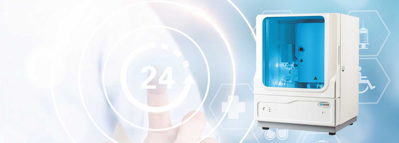 8 Colour Genetic Analyzer